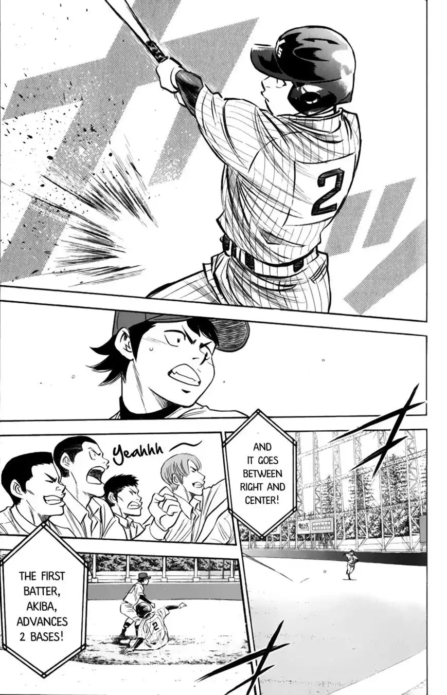 Diamond no Ace Chapter 378 7